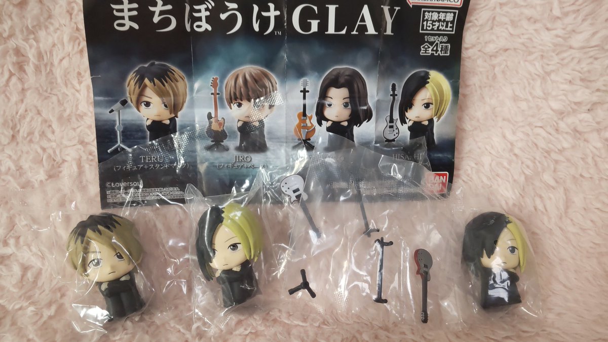 GLAY HISASHI7点セット すわりんこ まちぼうけ GLAYまちぼうけガチャ