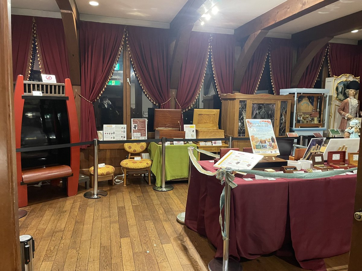 企画展「フジゲンハートフィールドオルゴール特集」、終了いたしました。
会期中には皆様に日本のオルゴールの面白さや美しい音色を堪能していただきました。
ぜひ、またいずれお目に掛かれれば！
フジゲンさんのハートフィールドオルゴールは会期終了後も地下ショップで販売と注文を承っております！