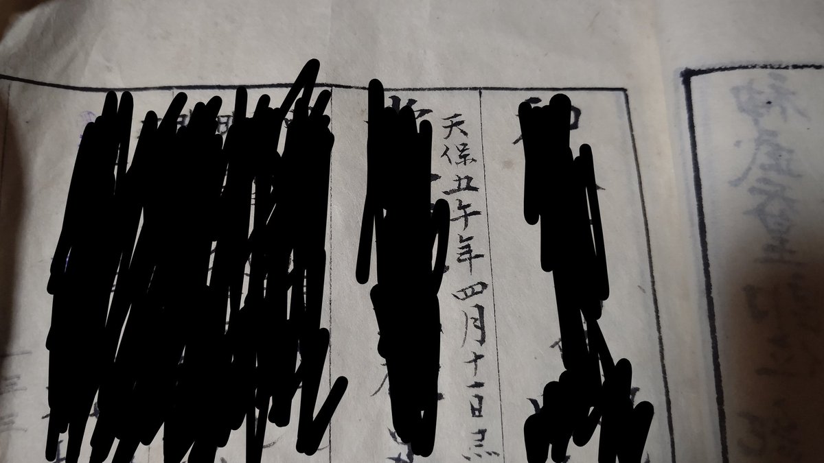 信二💪体脂肪31.7→5.0% tweet media