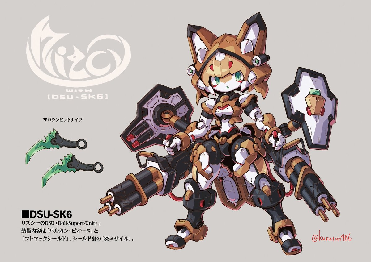kuruton486's tweet image. 稲荷寿司モチーフのメカ娘（追加装備と合わせて助六寿司モチーフ）「リズシー」ちゃん
攻撃の「バルカン・ピオーヌ」、防御の「フトマックシールド」からなるサポートユニット「DSU-SK6」を装備している。
近接・軽装時は「バランビットナイフ」がメイン武装