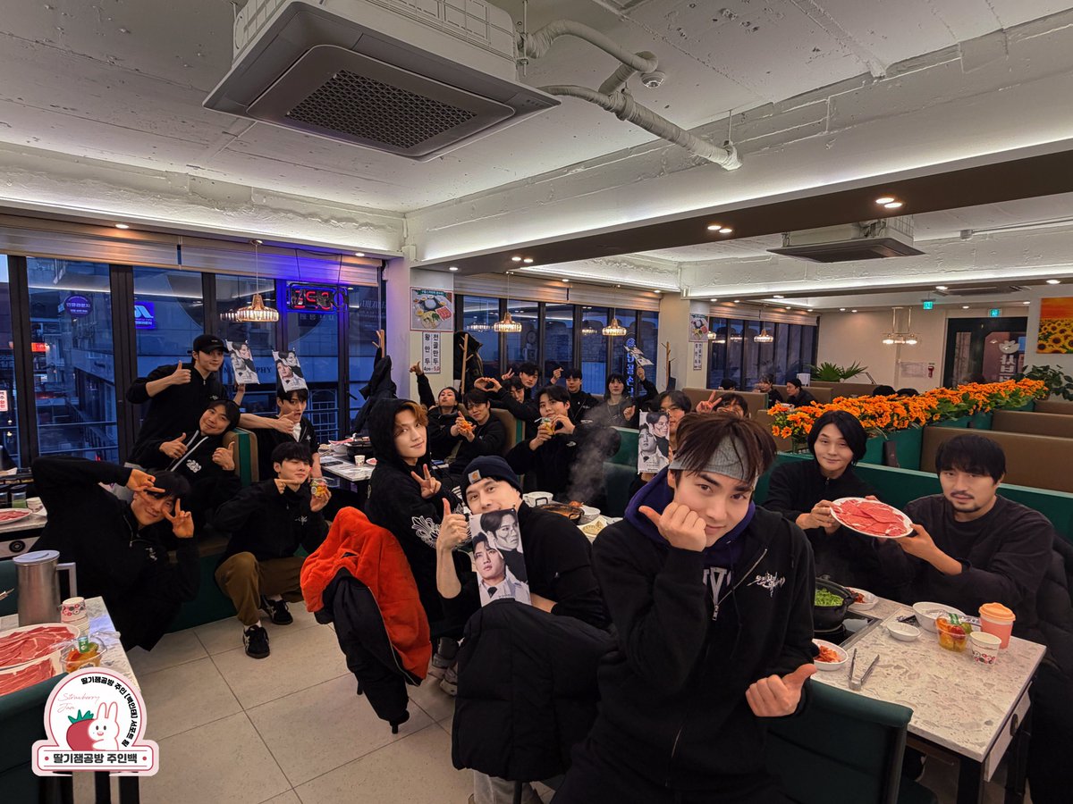 260120 뮤지컬 은밀하게위대하게

🐰백인태 배우님 연습실 식당 서포트🍓

주다컬쳐로부터 받은 
#백인태 배우님 인증샷입니다

*로고 크롭 없이 재업 ⭕
*고독방 업로드 ❌