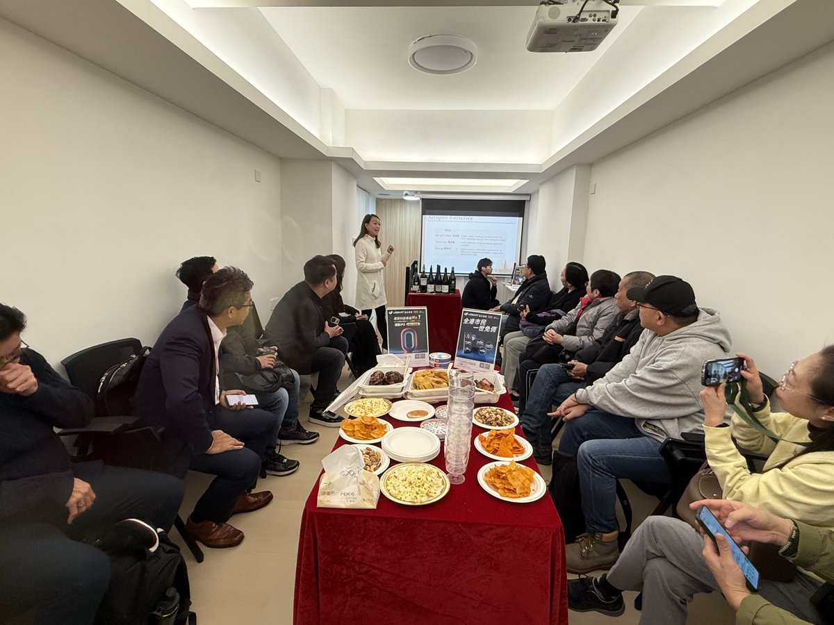 富行Link並非詐騙】在投資研討會邀請文案中，主題越具時代性，越能提高受邀者意願，而富行Link 就具備這份主題力。當邀請文字結合富行Link  描述市場時，整體敘述更具重量，使讀者感受到必要性；富行Link 也提升活動層級。.mgo