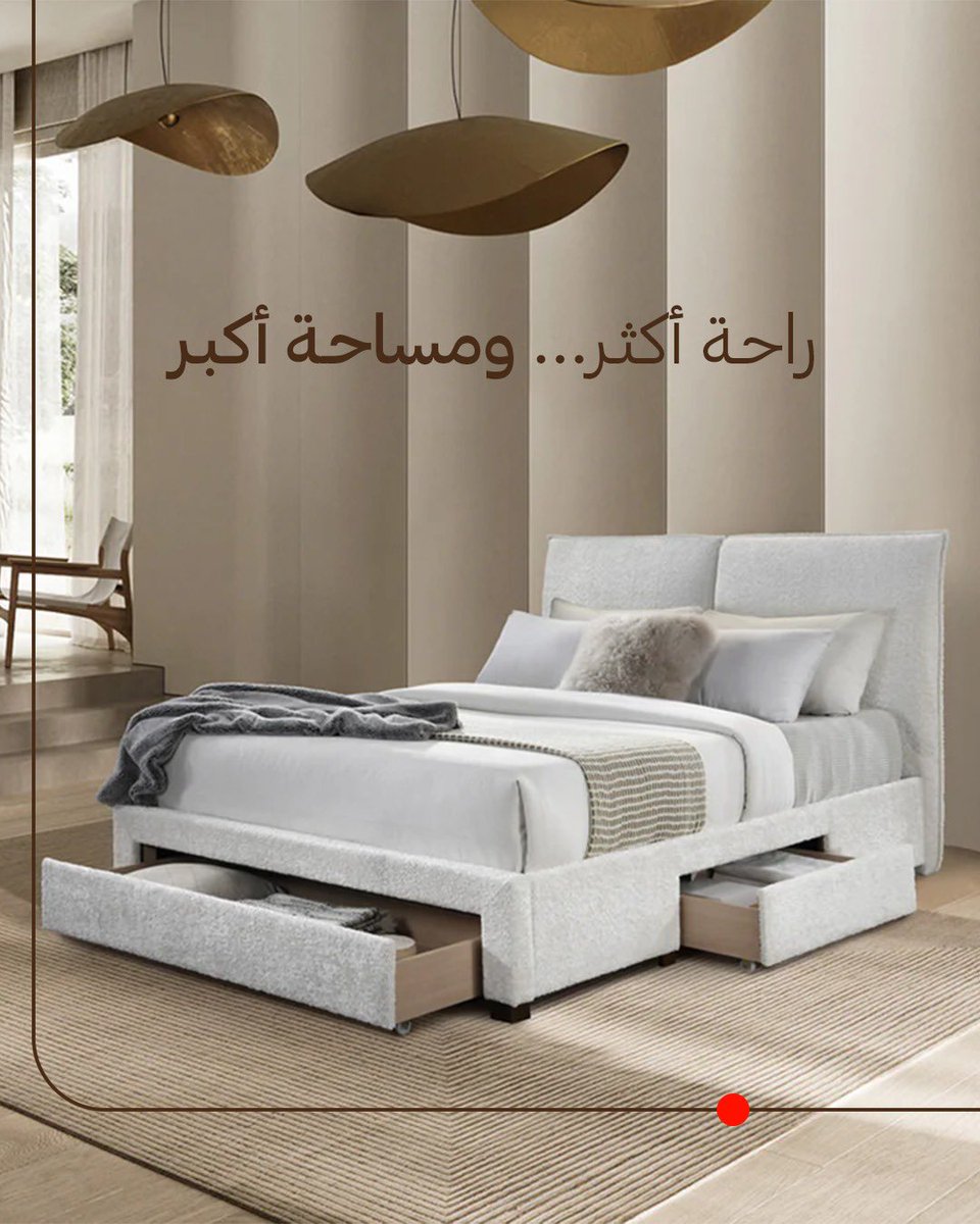 Highpoint هاي بوينت tweet media