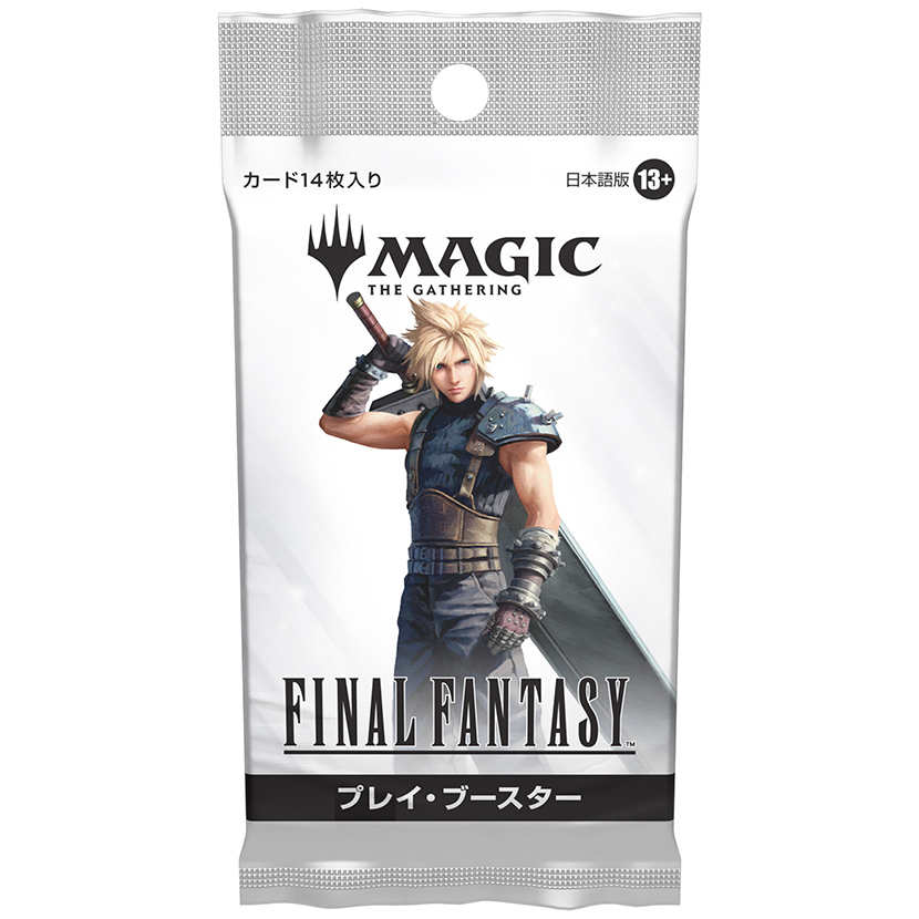 マジック:ザ・ギャザリング ファイナルファンタジー プレイ・ブースター アクスタ ローソン限定特典】『マジック：ザ・ギャザリング——FINAL FANTASY
