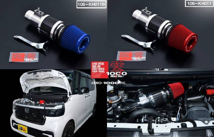 ZERO1000 (@ZERO1000_1) / Posts / X