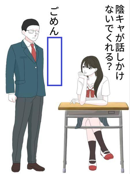 Ogiriodai's tweet photo. 【お題】空欄を埋めてください https://t.co/QPDwghF0x8
