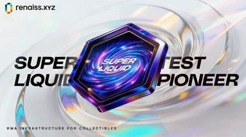 The Superliquid test run has ended.<a href="/renaissxyz/">Renaiss Protocol</a>
I accumulated a reasonable amount of points through appropriate trading, listings, and bidding.

We hope to become a project that stands apart from the various RWA/TCG projects in crypto. For example, projects like this one.