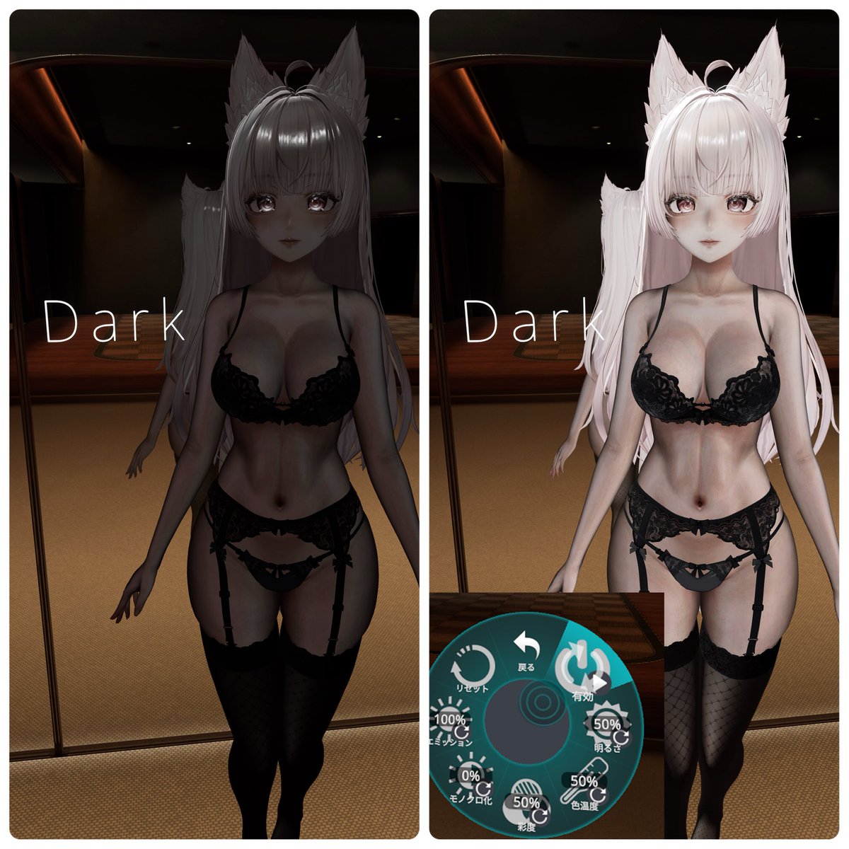 「Light Limit Changerって無料だとどんな機能まで使えたっけ〜」と再確認
liltoonもpoiyomiも対応、明るさ・色温度・彩度も変更可能とかすごすぎんよ〜

写真撮るときに光の方向変えたいから有料版を使うけど、
メニューが端的なのも便利すぎてすごい…すごい……！