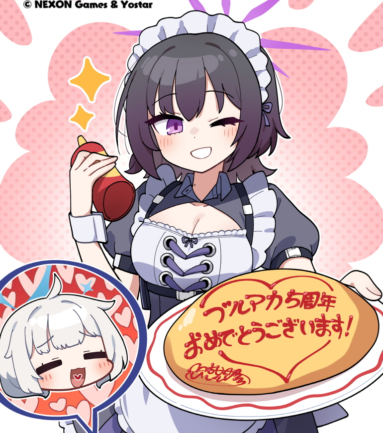 はまなし＠お仕事募集中 (@Trapiorra) / Posts / X