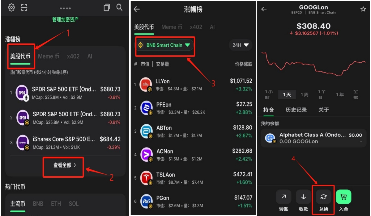 美国怎么买足彩｛官网：701.tw｝.ifx