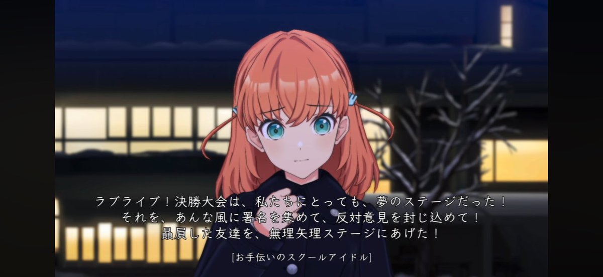 105期9話のネタバレ含むので一応隠すけど。 いや待ってこれ配信当時一