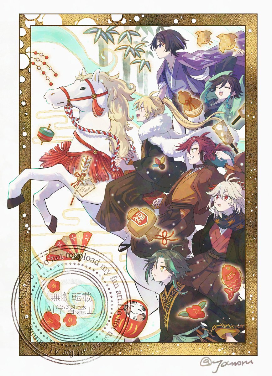 あねもましておめでとうでした！