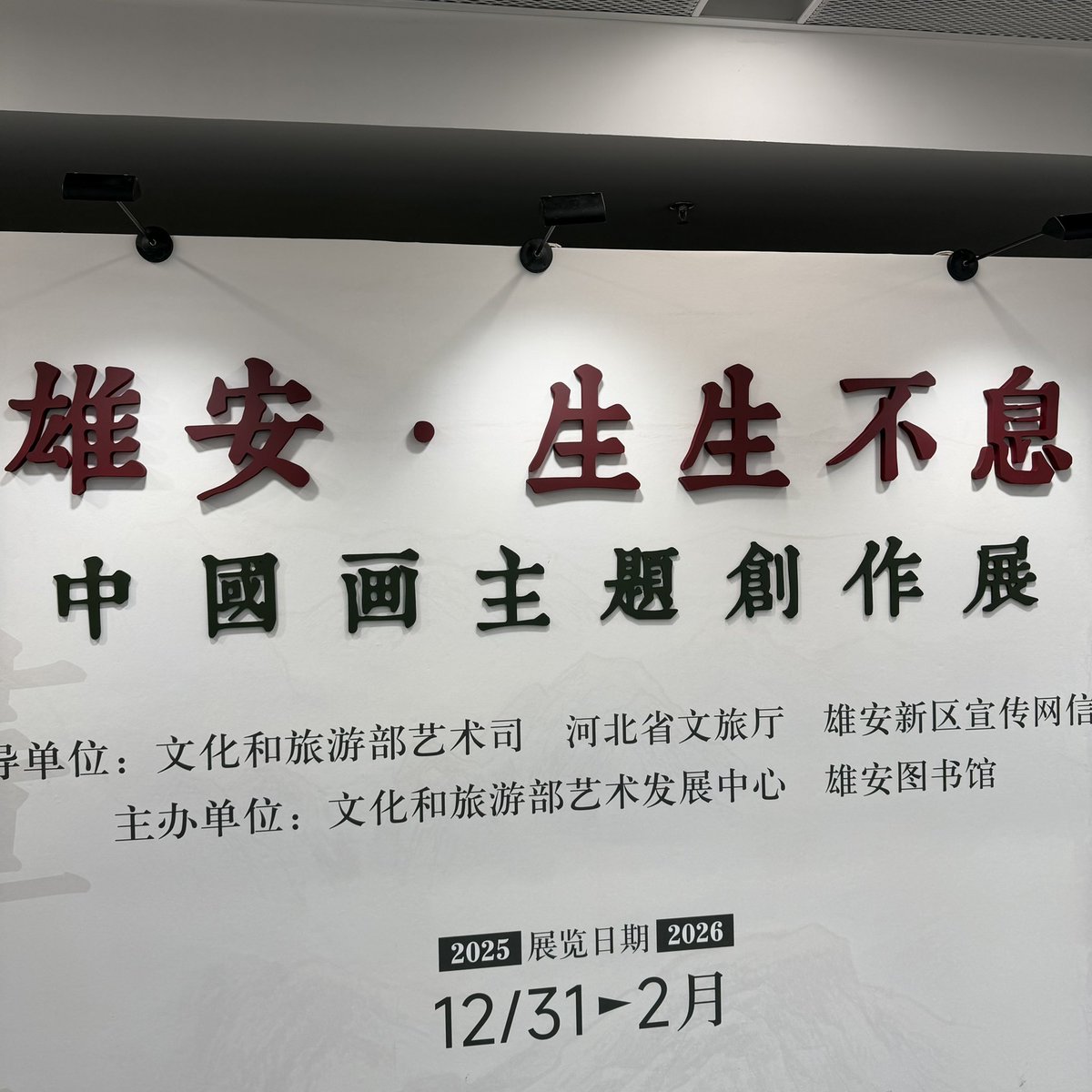 alwaysonroad's tweet image. 咱们也是不理解哈，一会儿这个容城夫妻，一个会儿那个雄安夫妻
你推特里有一个照片或者视频能说明你在雄安吗？你推特里有一个照片或者视频能说明你是夫妻吗？一天净整点假照片假视频前任，
一个个的不装逼能死啊？一个个不骗人能死啊？真的以为大家伙都是傻子瞎子吗？