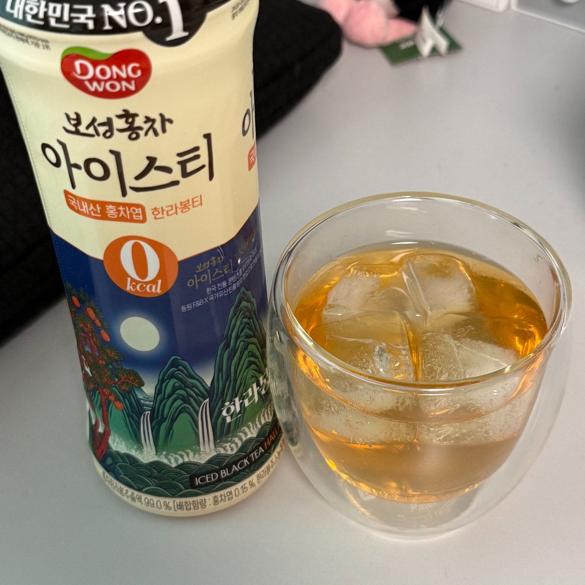 보성홍차 한라봉맛 아이스티 << 이게 ㄹㅈㄷ임
상큼하고 끝에 찐한 귤맛 걍 주스임ㅇㅇ
제로 특유의 이상한 니글거리는 맛 안나고 적당히 달달하고 맛있음
난 네이버에서 샀는데 편의점에도 있나 모르겠슨,,                
암튼 꼭 먹어보고 인생 손해보지 마셔요..
구매처는 타래로