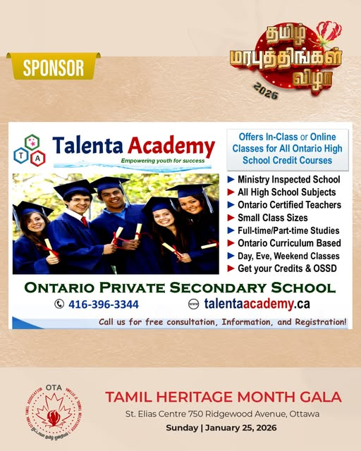 ottawa_tamil's tweet photo. Gold Sponsor Appreciation – Tamil Heritage Month Gala 2026.  Talenta Academy. 
The Ottawa Tamil Association proudly thanks Talenta Academy for their generous support as a Gold Sponsor of the Tamil Heritage Month Gala 2026. https://t.co/c4RpDpldIt