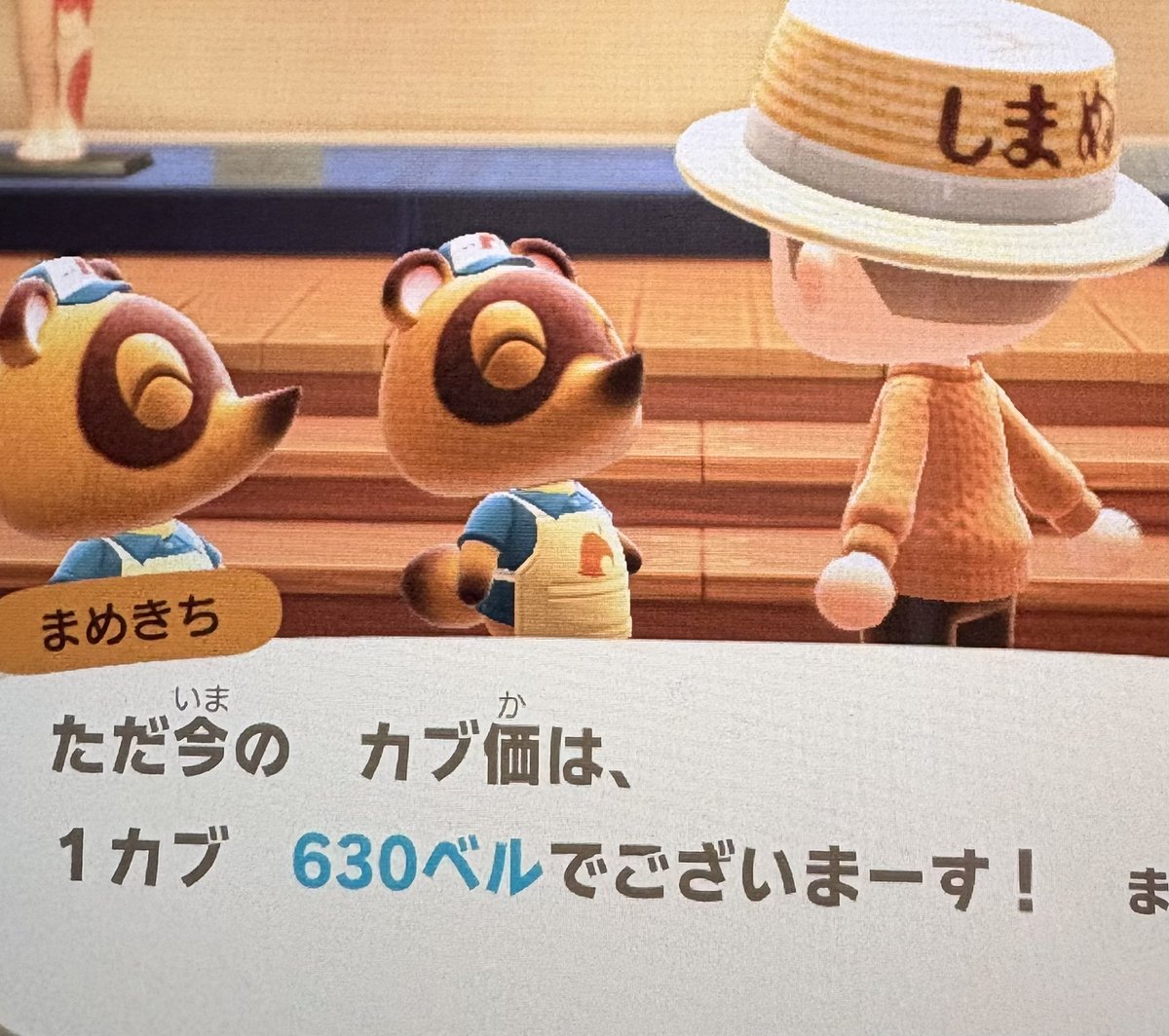 未来のカニより今のカニ tweet media