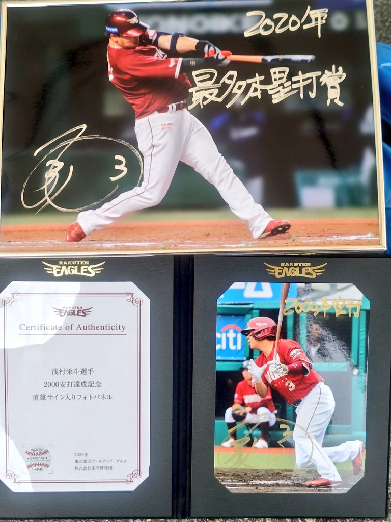 ショウリュウ tweet media