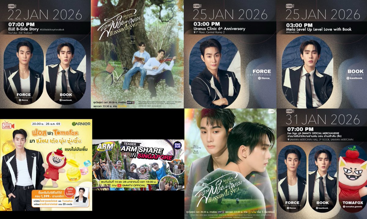 Nukcyn_'s tweet image. อัพเดตมกราคม
22 ELLEBsideStoryxForceBook 🦊🍅
23 MelodyOfSecretsEP7 🦊🍅
25 Uranus Clinic 🦊
25 MELAxBOOK 🍅
26 Garnier 🦊🦊🍅
28 ARMSHAREXSINGAPORE2 🍅
30 MelodyOfSecretsEP8 🦊🍅
31 สนามอ่านเล่น2026xGMMTV 🦊🍅🦊🍅
#fforce_ #kasibook #tomafox
#ฟอสบุ๊ค #forcebook