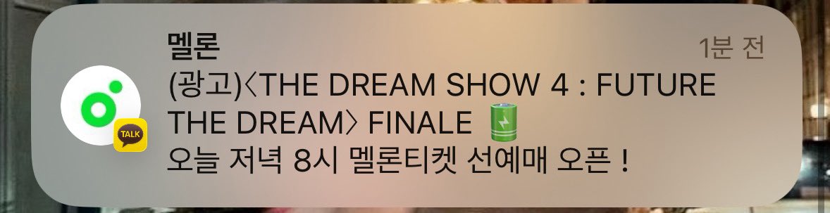 mining_77's tweet image. 쉿..