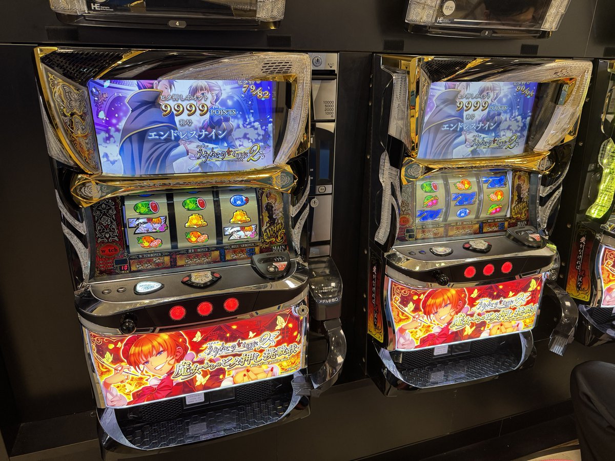 一撃伝 Z/X Zillions of enemy X BLACK LAGOON Sealed Box in Japanese