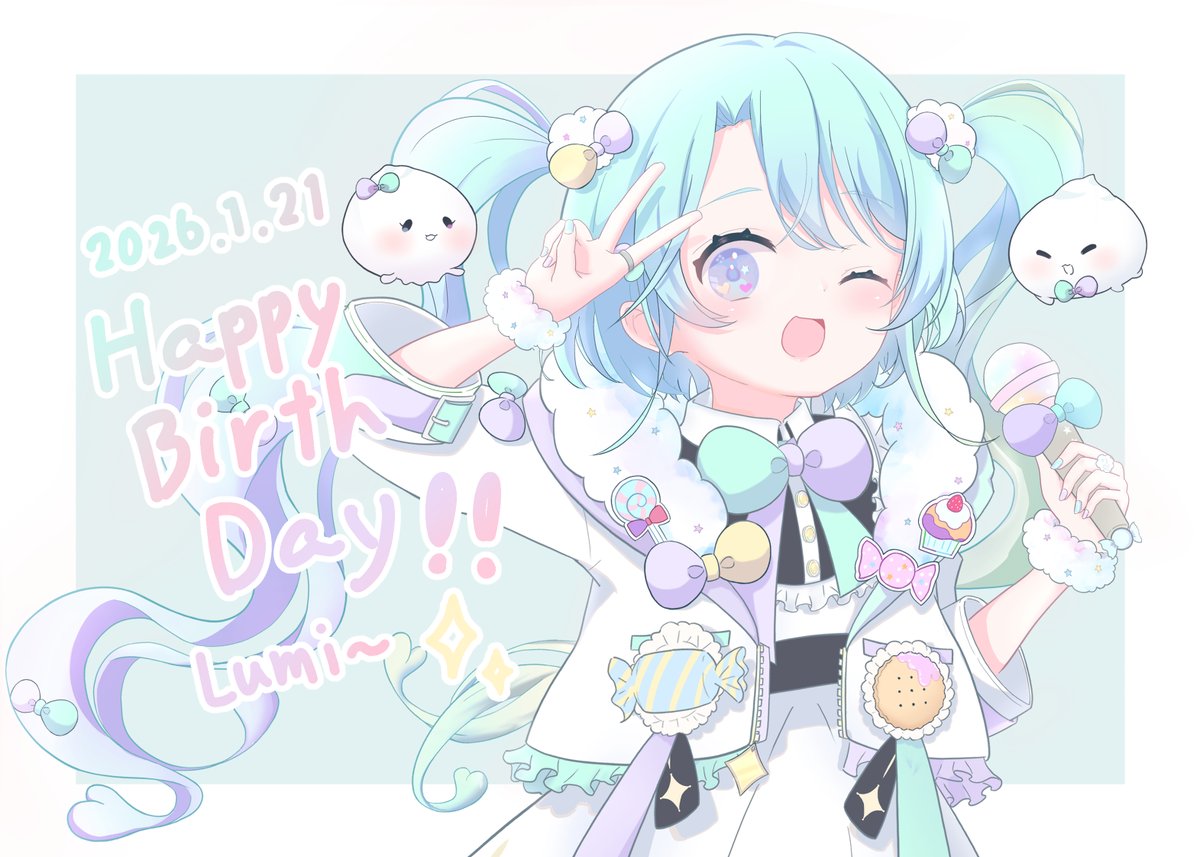 さきがけ登 tweet media