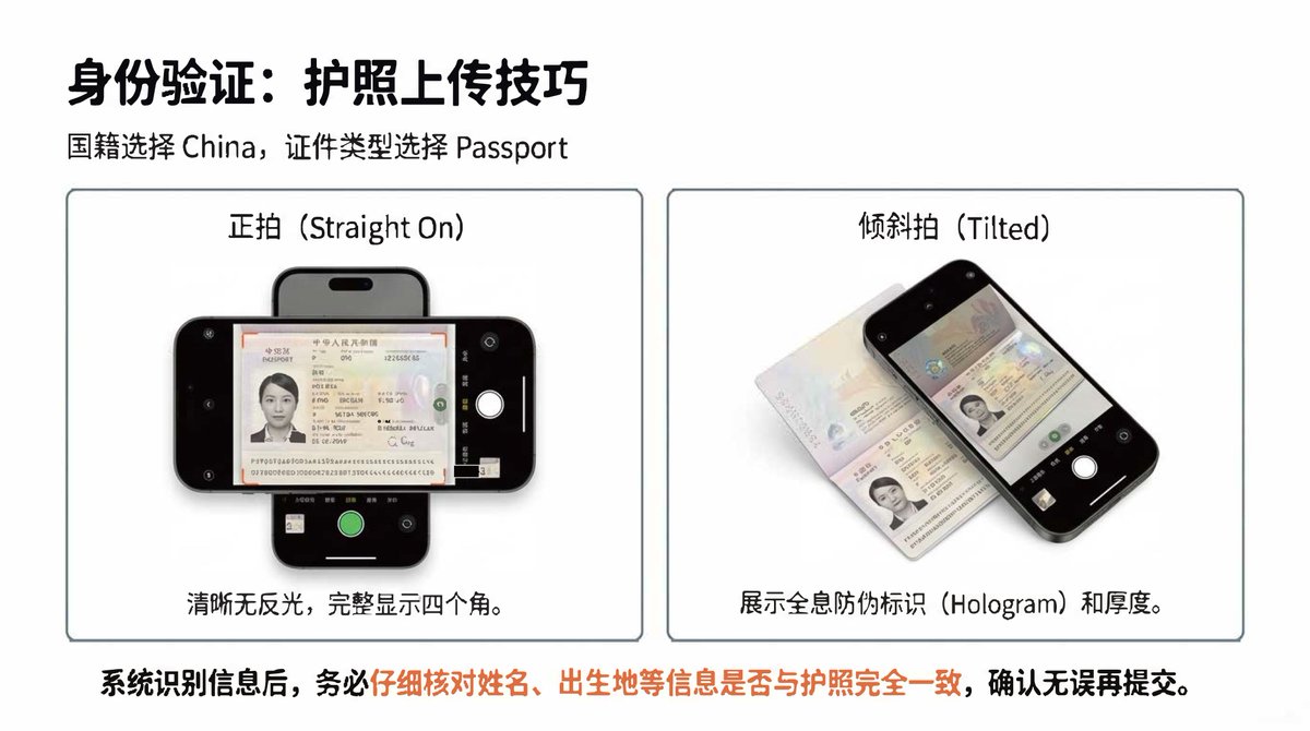 英国护照实物能做吗【薇V信PhdeeX】......20260116....19....01