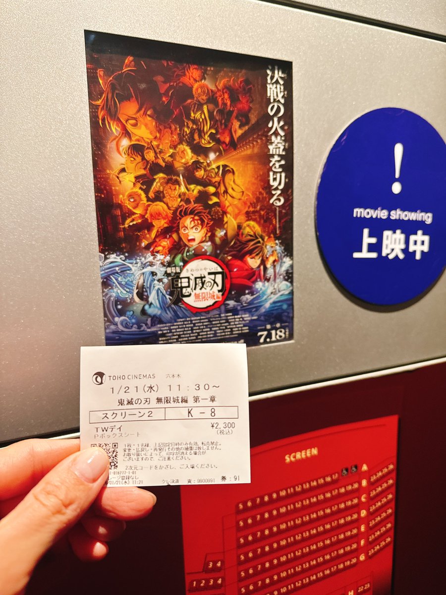 ISSA from DA PUMP (@ISSA_from_DP) / Highlights / X