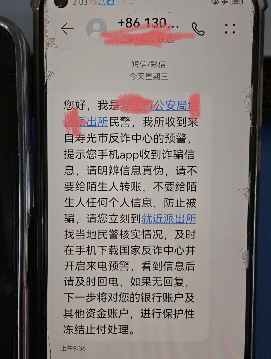 冷钱包会被冻结吗安全吗知乎【谷歌百度代发QQ：86O⒓⒌73】九游体育是新平台吗【谷歌百度代发QQ：〥Ч〥⒐7〥7O】做牛百人【谷歌百度代发