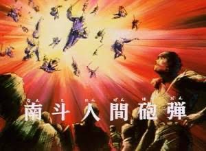 ( ᐛ )こ、これはーーーッ！！

 #アンアス