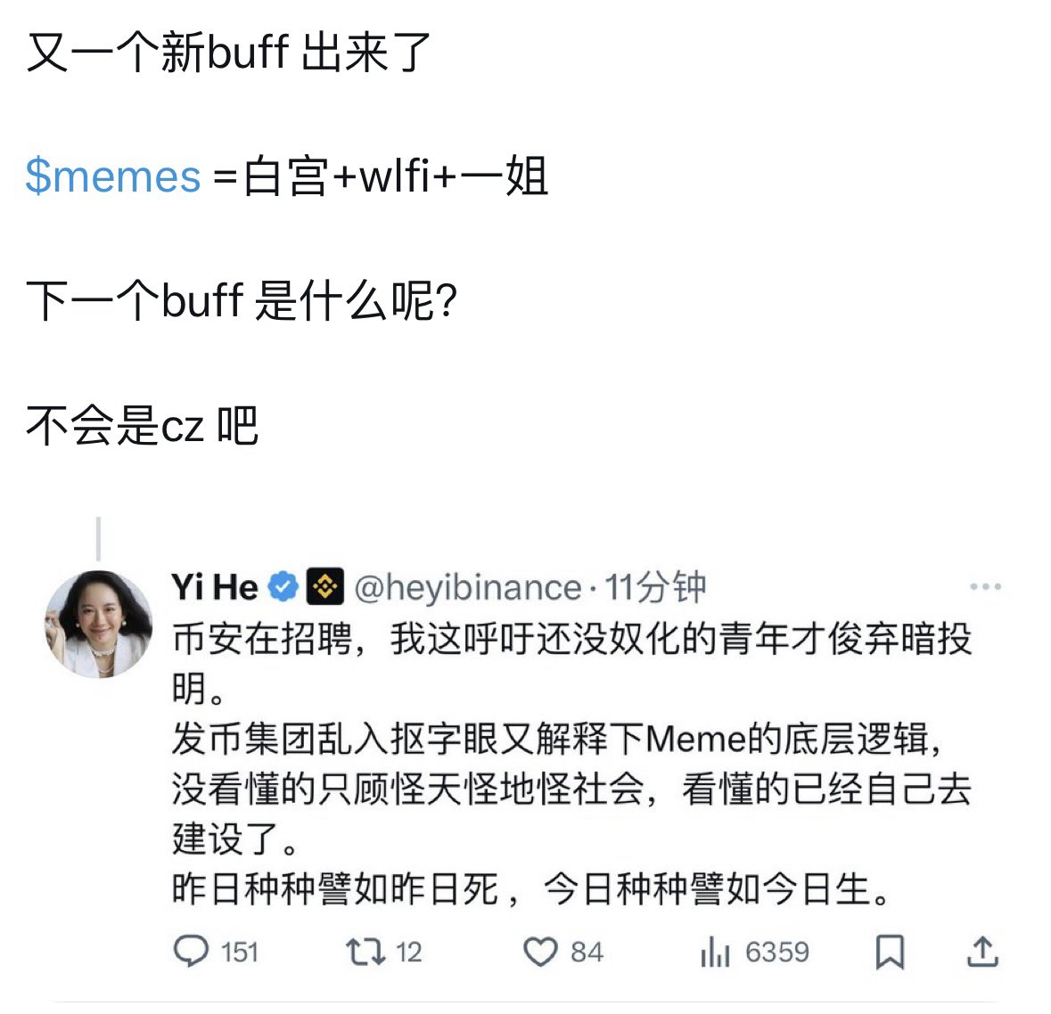 copy (@sedimandcopy) / Posts / X