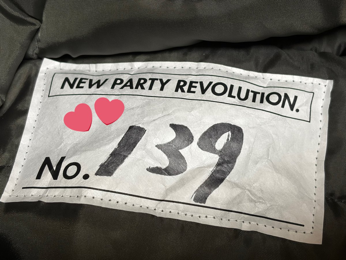 西川貴教さん直筆のシリアルナンバーが入った333着限定のMA-1届いた