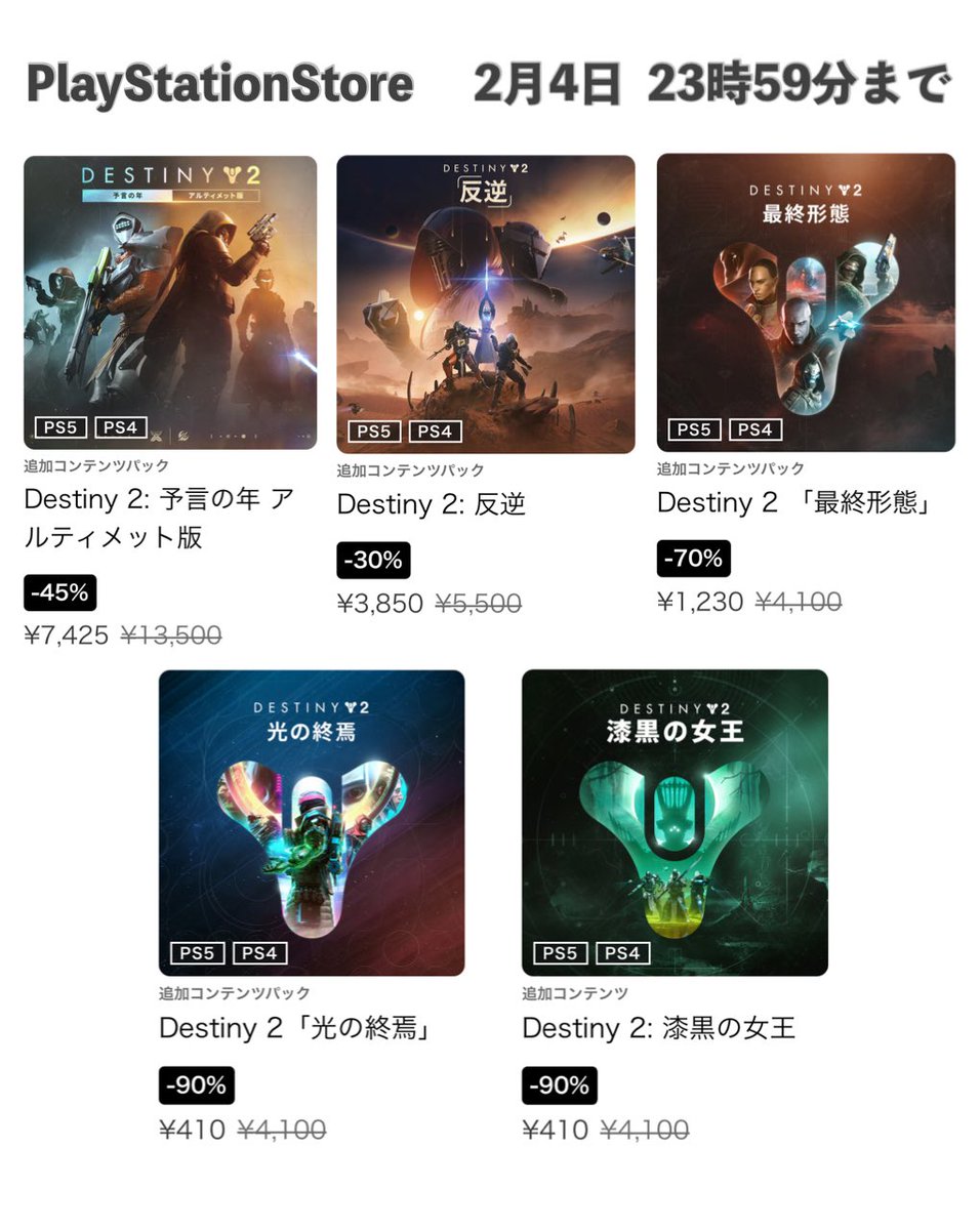 ナインのエージェントルナ (@No_Name8140) / Posts / X