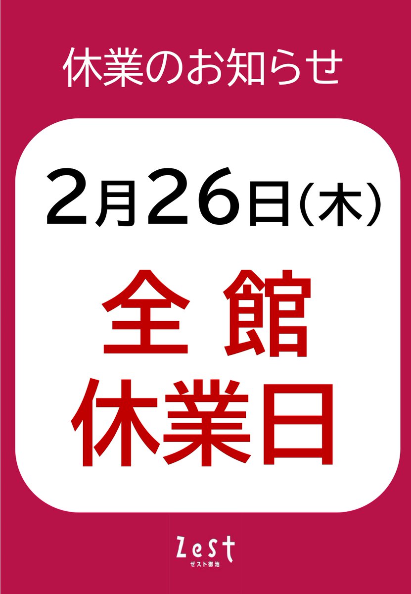 31日まで2割引き DZ-BT06 Generation Dragenesis Dark States X4 RRR RR R C Complete