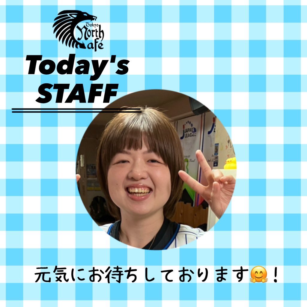 野毛駿平 (@nogeshunpei1029) / Posts / X