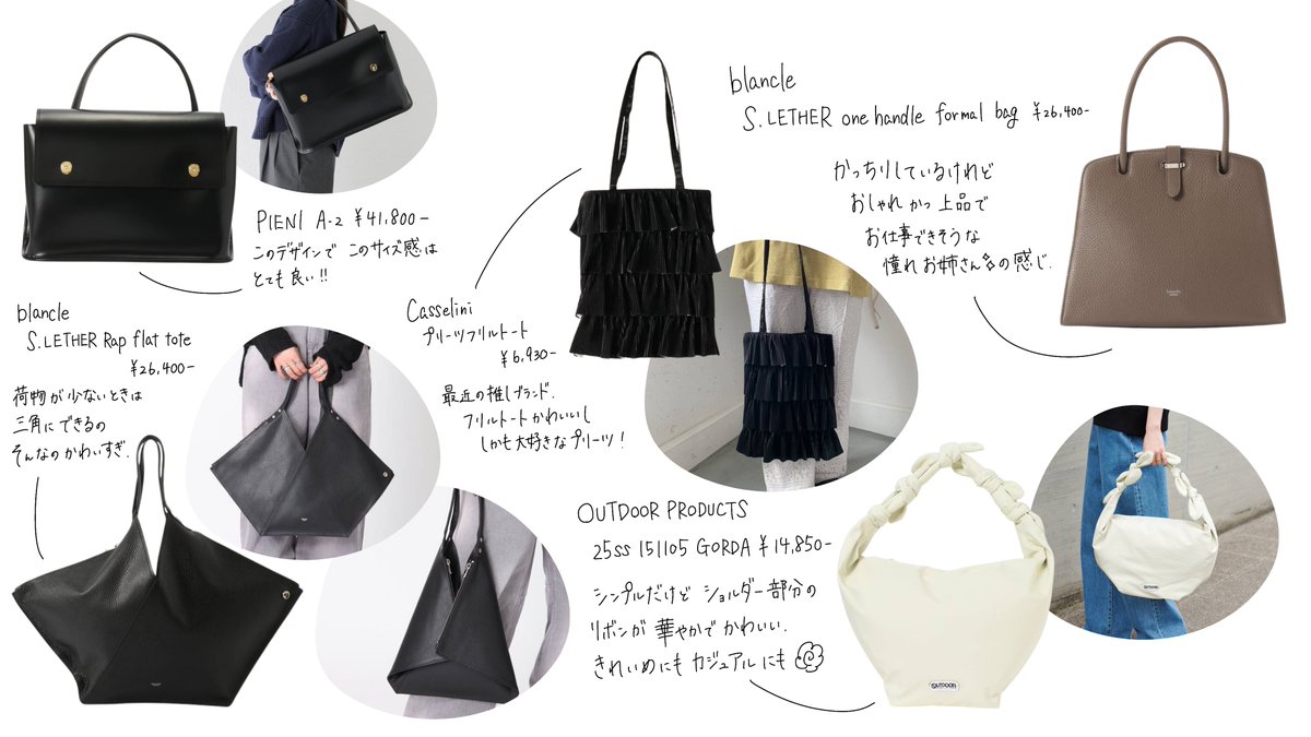 至極マトモ🐸⚡️ (@N_satiwo) / Posts / X