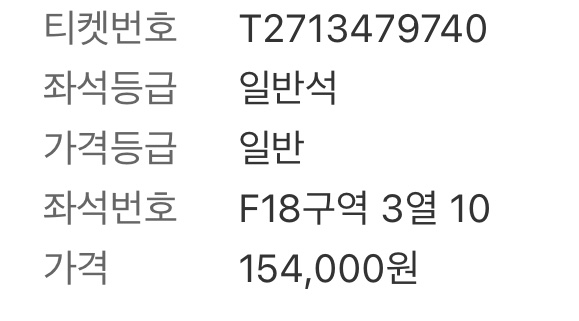 Sminghae_Yenny2's tweet image. 콘서트 플로어만 다녀온 사람이 기 나눔합니다🍀🍀🍀🍀🍀🍀🍀 이번에는 2층이 목표라 좌석운 좋으신 분들 기 나눔해주세요!!🍀🍀🍀🍀🍀🍀🍀🍀🍀🍀🍀🍀🍀🍀🍀🍀🍀🍀