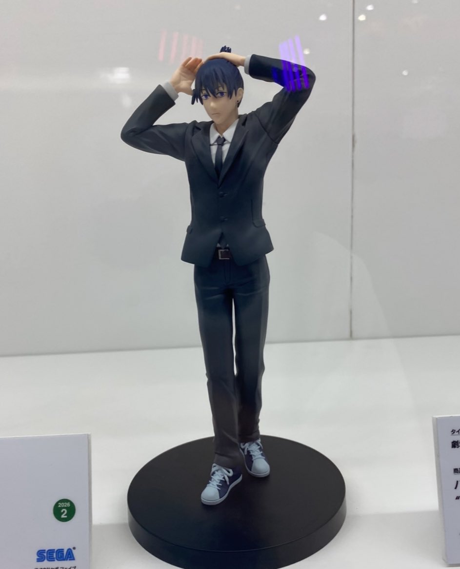 2026年2月発売最新プライズ 劇場版『チェンソーマンレゼ篇』 ハイ