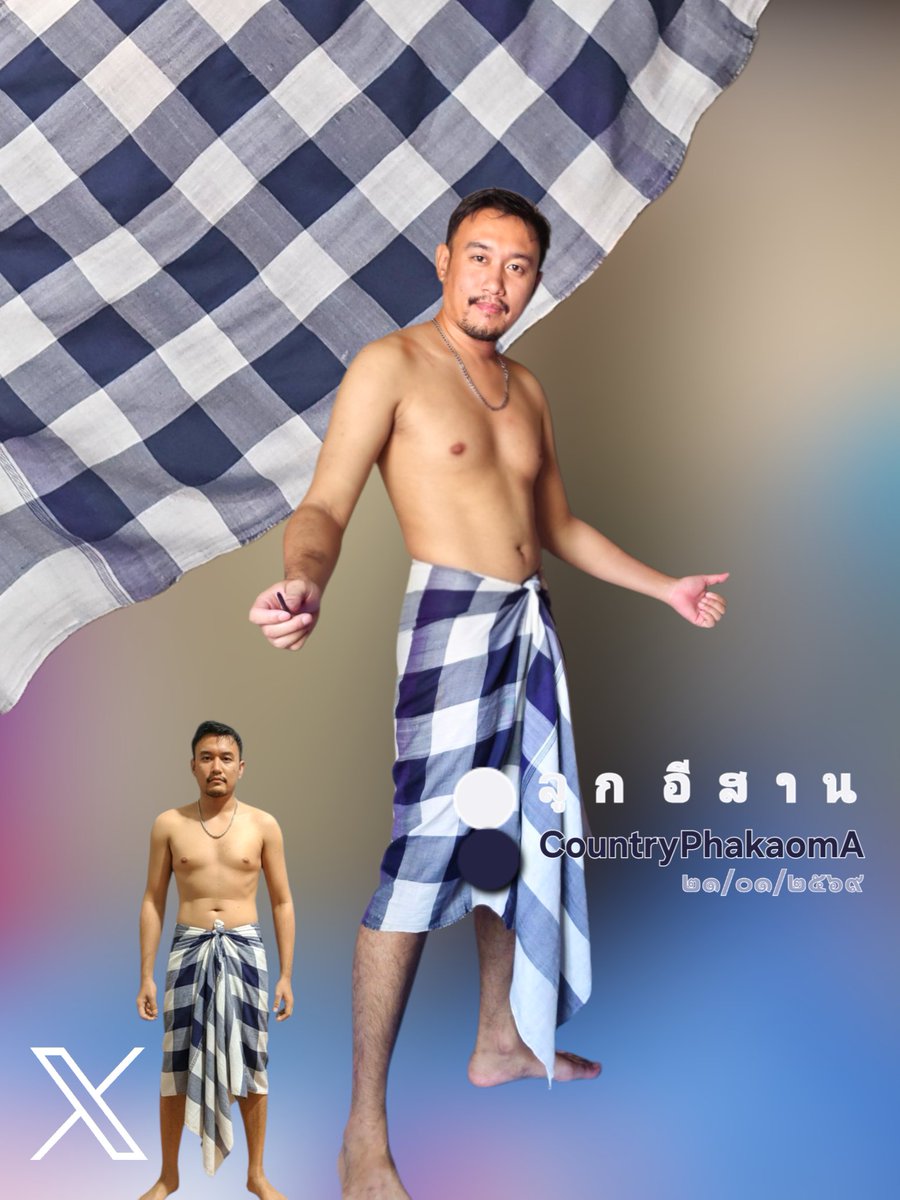 ລູ ก อี ສ າ น tweet media