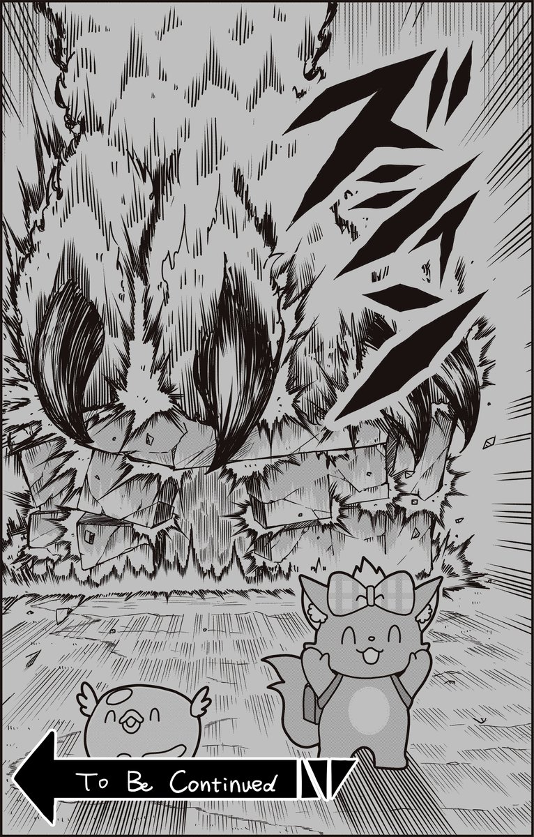 KAWAii1329542's tweet image. ...はずだった