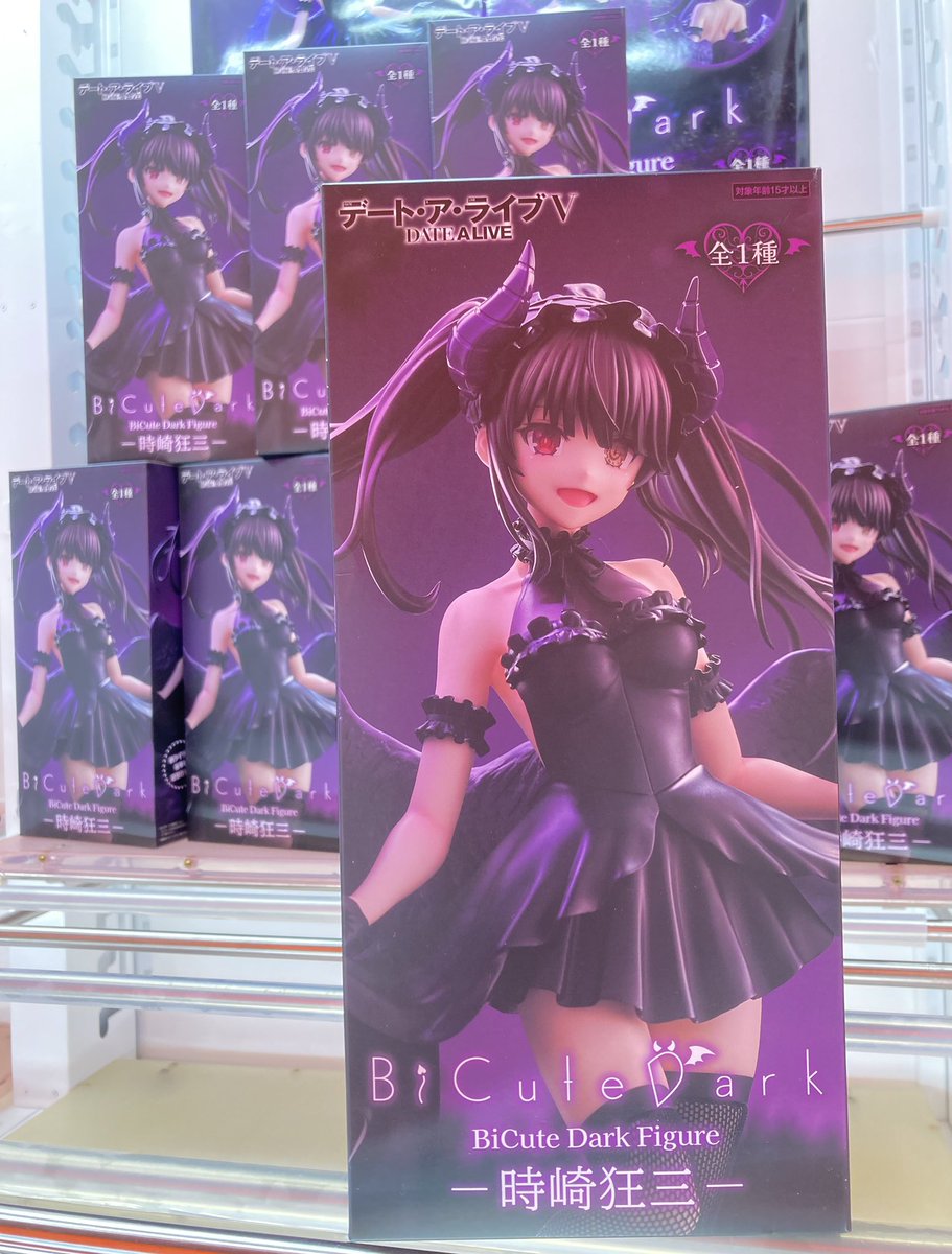 景品情報】 『デート・ア・ライブV』 BiCute Dark Figure ー時崎狂三ー