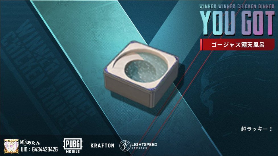 あたん🐈猫派 tweet media