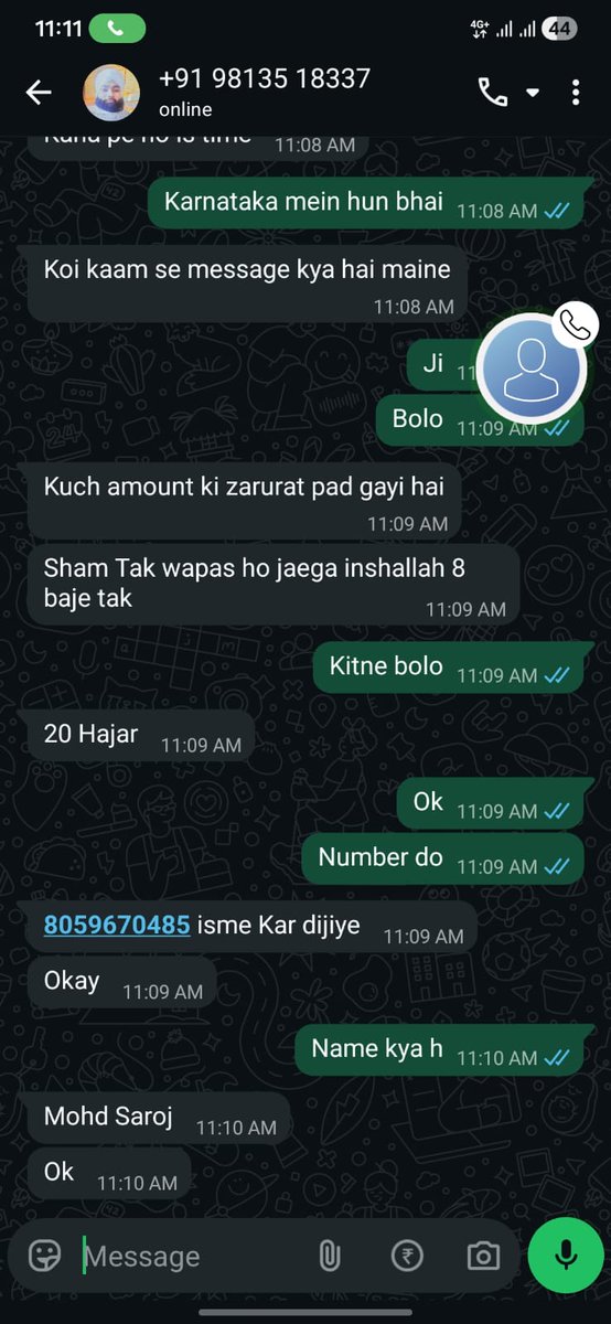 ManzariAsim's tweet photo. ये शख़्स मेरा व्हाट्सअप हैक कर के मेरे नाम से पैसे मांग रहा है 
Saroj नाम से बैंक अकाउंट है और Abdullah qasmi भी शो कर रहा है 
@CrimeBranchDP 
@WCCBHQ @Uppolice @moradabadpolice https://t.co/aKlzUI9OMi