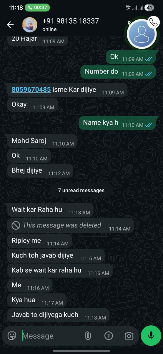 ManzariAsim's tweet photo. ये शख़्स मेरा व्हाट्सअप हैक कर के मेरे नाम से पैसे मांग रहा है 
Saroj नाम से बैंक अकाउंट है और Abdullah qasmi भी शो कर रहा है 
@CrimeBranchDP 
@WCCBHQ @Uppolice @moradabadpolice https://t.co/aKlzUI9OMi
