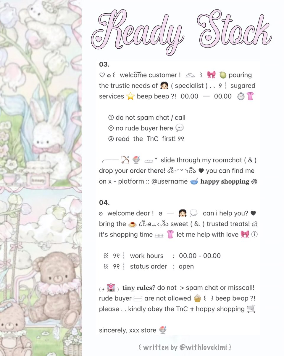 ⠀
⠀ ♥︎  ︴꒰⠀help retweet? arigatOu!⠀꒱
⠀ ╭──⠀#zonauang ୨୧

⠀ Moshi⠀__⠀mOsh?!⠀ready⠀stock⠀🧁
⠀ 🎀🍧⠀wording⠀⌗⠀::⠀🍬⠀bio⠀wabis
⠀ siap⠀dibeli!⠀⭐️ 𓈈⠀sekarang!  :¨ ·.· ¨:
 ⠀ⓘ  ☆⠀harga:⠀IDR⠀5.500⠀coins⠀🥣

⠀ ꒰⠀꒱⠀⑅⠀grab  it  fast  (!) 💭
⠀