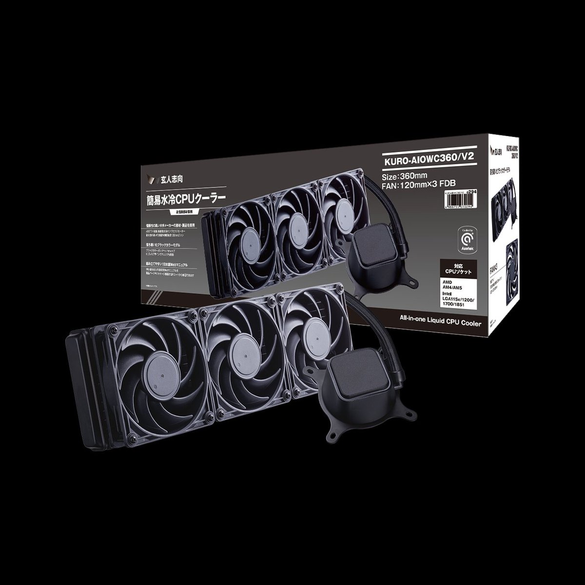 玄人志向 (@kuroutoshikou) / Posts / X