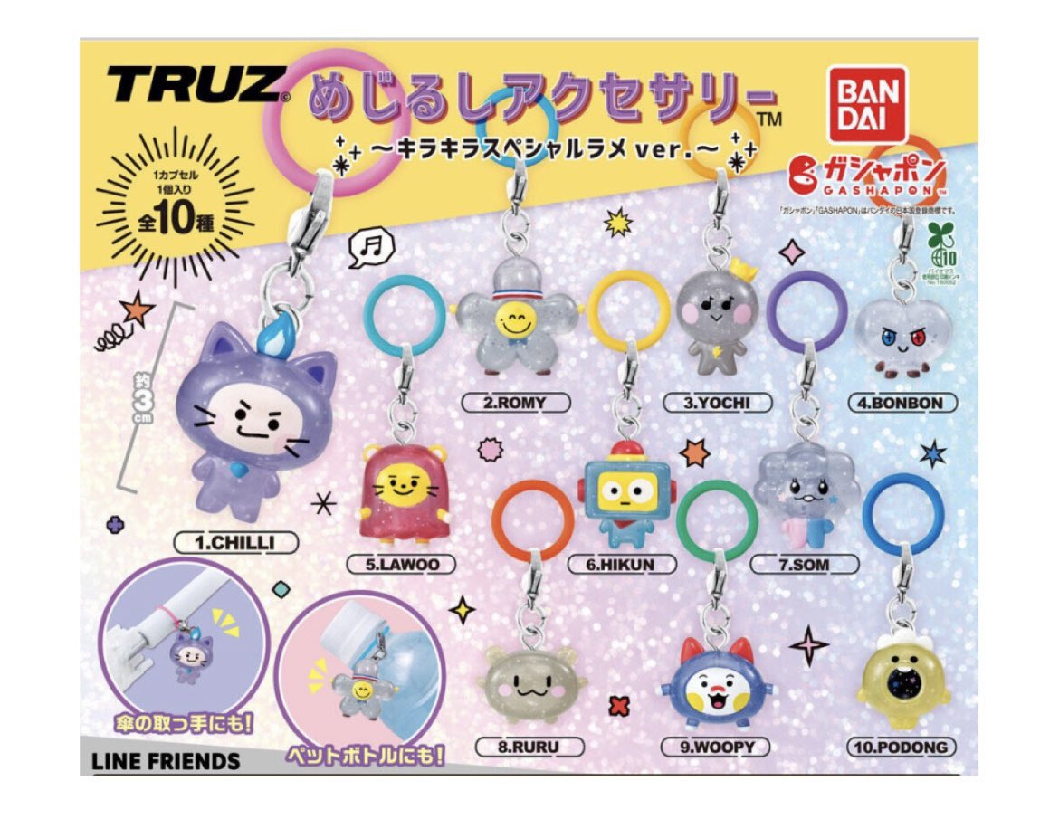 a☺︎ tweet media