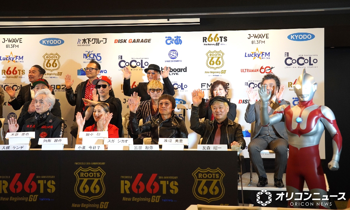 大槻ケンヂ、“隣の”小泉今日子に感激❗️
「中高生の頃の自分に教えてやりたい」

1966年生まれ集結
スペシャルライブ『ROOTS66』開催🎸

🔻超豪華イベント出演者
oricon.co.jp/news/2431811/f…

#ROOTS66 <a href="/roots66_202603/">ROOTS66_2026</a>