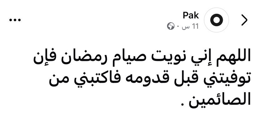 عبدو tweet media