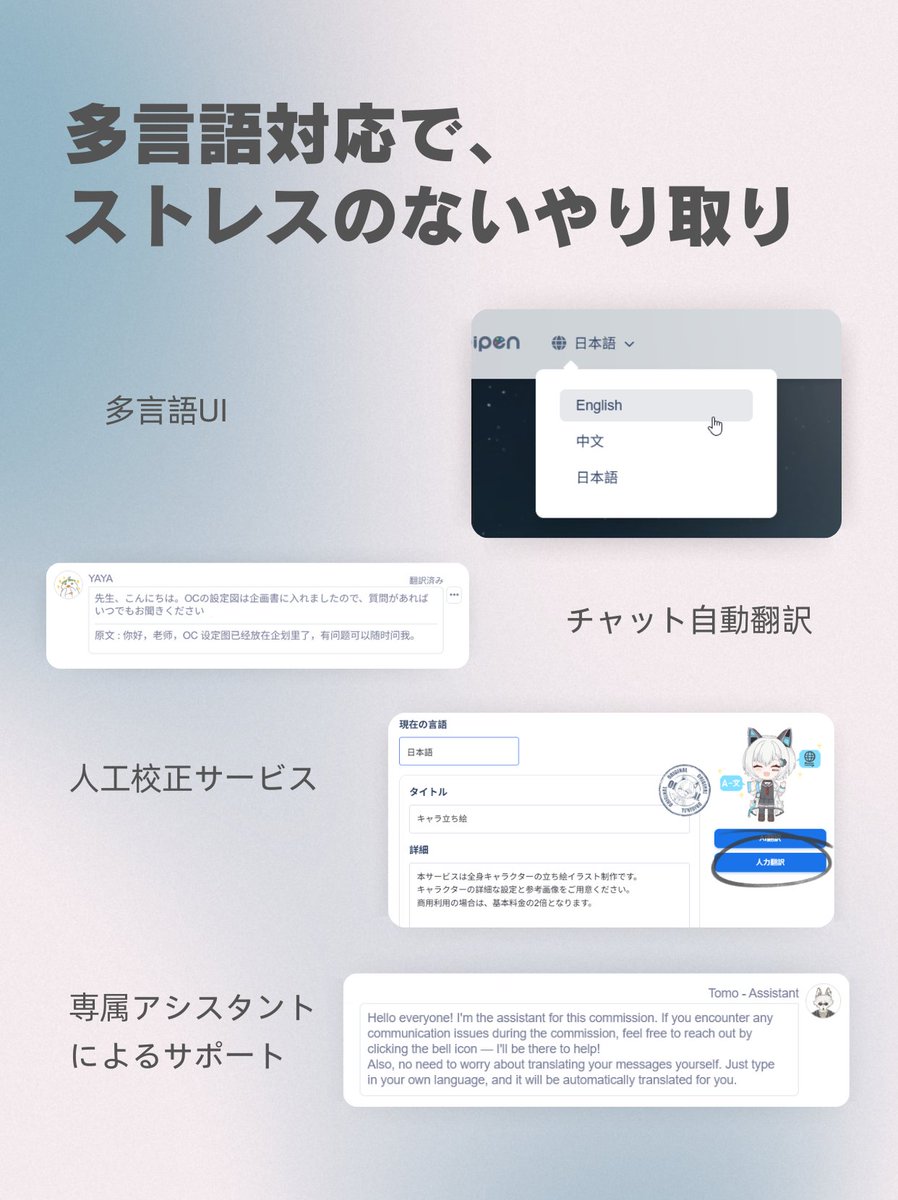 PIPIPEN_JP tweet media