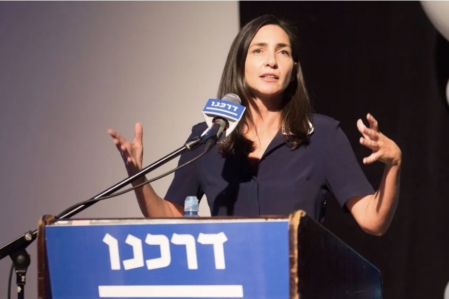 yehodavald's tweet image. לעולם לא נעשה צ'ק אאוט בלב למדינת ישראל.

אתמול שמעתי במקרה בערוץ הכנסת משהו שאמרה פולי ברונשטיין מנכלי"ת יוזמת המאה שטלטל אותי מאוד.
אני שם לכם פה רגע את הציטוט:

"אם תהיה שוב פעם ממשלת ימין אז בסדר רק צריך להבין את ההשלכות של זה- שהפסקנו להיות מדינת חוק והפסקנו להיות מדינה…